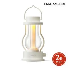 バルミューダ LEDライト ランタン BALMUDA The Lantern L02A-WH