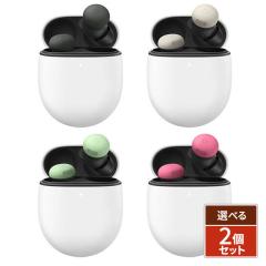 �y2�Z�b�g�zGoogle Pixel Buds Pro 2 ���S���C�����X�C���z�� �O�[�O�� �A�N�e�B�u�m�C�Y�L�����Z�����O