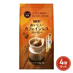 UCC ���������J�t�F�C�����X�R�[�q�[ SAP 140g�~4�Z�b�g �R�[�q�[ ���� ��