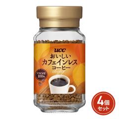 UCC ���������J�t�F�C�����X�R�[�q�[ �r 45g�~4�Z�b�g �R�[�q�[ ����