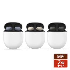 Google Pixel Buds Pro 2 �~2�Z�b�g ���S���C�����X�C���z�� �O�[�O�� �A�N�e�B�u�m�C�Y�L�����Z�����O