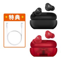 [���T Type-C�P�[�u���t��]Beats Solo Buds Bluet...
