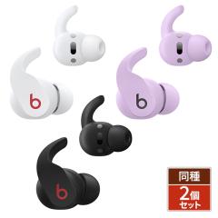 Beats Fit Pro - ���C�����X �m�C�Y�L�����Z����...