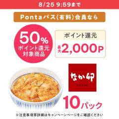 米 お米 石川県産ゆめみづほ 精米 10kg（5kg×2袋）令和元年産の