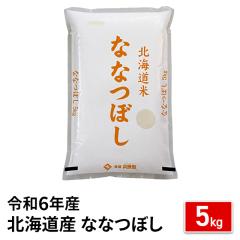  kCY ȂȂڂ  5kg ߘa6NY / uh  Y