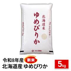 �V�� ���� �k�C���Y ��߂҂肩 ������ 5kg �i5kg...
