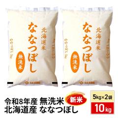 �V�� ���� �k�C���Y �ȂȂڂ� ������ 10kg�i5kg...