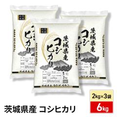 ���� ��錧�Y �R�V�q�J�� ������ 6kg�i2kg�~3�܁j�ߘa7�N�Y / �u�����h�� �� �����Y ���Y