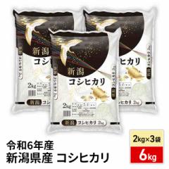  VY RVqJ  2kg~3 v6kg ߘa6NY / uh  Y VY