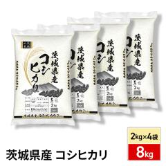 ���� ��錧�Y �R�V�q�J�� ������ 8kg�i2kg�~4�܁j �ߘa7�N�Y / �u�����h�� �� �����Y ���Y