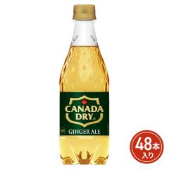 �Y�_���� �J�i�_�h���C �W���W���[�G�[�� 500mL�~48�{�i24�{�~2�P�[�X�j�R�J�E�R�[��