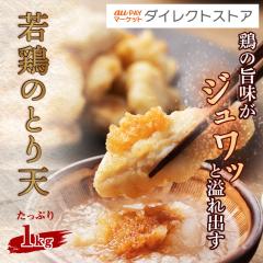 ��{�̂Ƃ�V1kg �Ⓚ �����ς� �����`�� ��e�� ...