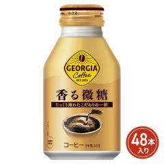 �R�J�E�R�[�� �W���[�W�A ������� 260mL�~48�{�i24�{�~2�P�[�X�j ���⌓�p�{�g����