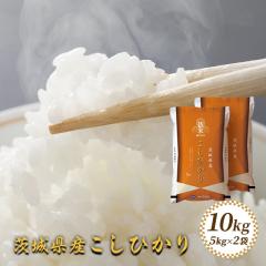 ���� ��錧�Y �����Ђ��� ������ 10kg�i5kg�~2�܁j �ߘa7�N�Y / �u�����h�� �� �����Y ���Y 