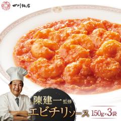 �������� �ԍ�l��ѓX ���� �ďC �G�r�`���\�[...