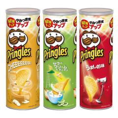 訳あり プリングルズ詰め合わせ（3種×4個入り）計12個 ケロッグ ポテト 