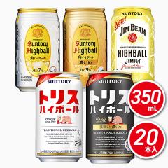 Tg[ nC{[ݔ5Zbg 350mL~20{^A\[g oGeBZbg ƈ  p gX Wr[