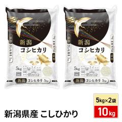 ���� �V�����Y �����Ђ��� ������10kg�i5kg�~2��...