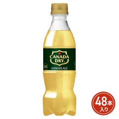 �R�J�E�R�[�� �J�i�_�h���C �W���W���[�G�[�� 350mL�~48�{�i24�{�~2�P�[�X�j