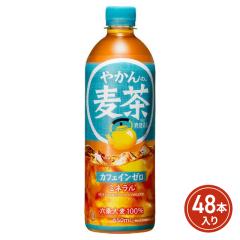 �R�J�E�R�[�� �₩��̔��� from �u������ 650mL�~48�{�i24�{�~2�P�[�X�j