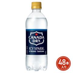 �R�J�E�R�[�� �A�C�V�[�E�X�p�[�N �t���� �J�i�_�h���C 500mL�~48�{�i24�{�~2�P�[�X�j