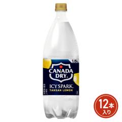 �R�J�E�R�[�� �A�C�V�[�E�X�p�[�N �t���� �J�i�_�h���C ������ 1.5L�~12�{�i6�{�~2�P�[�X�j