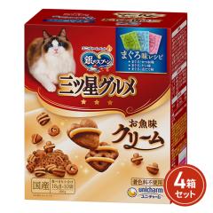 ��̃X�v�[�� �O�c���O���� ������ �N���[�� �܂��떡 ���V�s 3��̃A�\�[�g 180g�~4���Z�b�g ���j�E�`���[�� �L���b�g�t�[�h �܂Ƃߔ���