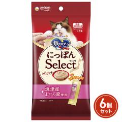 ��̃X�v�[�� �Ƃ냊�b�` �ĒÎY�܂���� 48g(6g�~8�{) �~6�܃Z�b�g ���j�E�`���[���y�b�g �L���b�g�t�[�h �L �܂Ƃߔ���