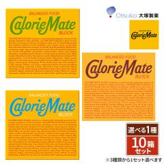 [3��ނ���1�Z�b�g�I��] ��ː��� �o�����X�h�{�H �J�����[���C�g �u���b�N 4�{���� 10�� / �h�{�⋋ ���H ���H ��֐H ����� ���N�H�i 