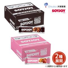 [2��ނ���1��ޑI��] SOYJOY�i�\�C�W���C�j 12�{ ��ː��� / �v���e�C����[ �^���p�N�� ��֐H �؃g�� �^����⋋ ��GI�H�i �O���e���t