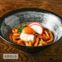 かいだ食品 熟撰伊勢うどん4食セット 送料込み 伊...