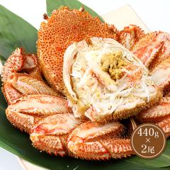 かに カニ 蟹 北海道産 毛ガニ 440g×2尾 冷凍 毛...