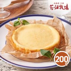花畑牧場 ラクレットチーズケーキ200g 北海道 チ...