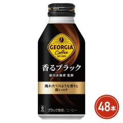 �R�J�E�R�[�� �W���[�W�A����u���b�N 400mL�~48�{�i24�{�~2�P�[�X�j 