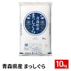 ���� �X���Y �܂������� ������ 10kg �ߘa7�N�Y / �u�����h�� �� �����Y �X�Y