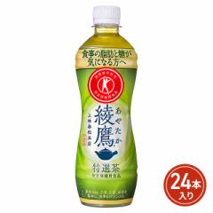 RJER[  I 500mL~24{i24{~1P[Xj