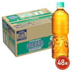 コカ・コーラ からだすこやか茶W+ 350mL×48本（24本×2ケース）PET