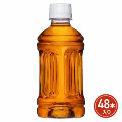 コカ・コーラ からだすこやか茶Ｗ+ 350mL×48本（...