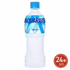 RJER[ ANGAX[ 500mL~24{i24{~1P[Xj