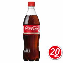 RJER[ PET 700mL~20{i20{~1P[Xj