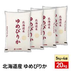 V  kCY ߂҂肩  20kgi5kg...