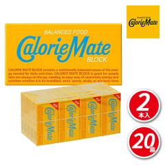 �J�����[���C�g �o�j���� �u���b�N2�{����~20�� ��ː��� �h�{�⋋ ���H ���H ��֐H ����� ���N�H�i �܂Ƃߔ���