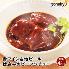 �ċv �ԃ��C�����n�r�[���d���݂̃r�[�t�V�`���[ ...