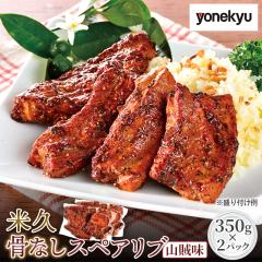 �ċv ���Ȃ��X�y�A���u �R���� 2P ������ ��...