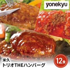 �ċv �g���ITHE�n���o�[�O 3��̃\�[�X �H�ה��...