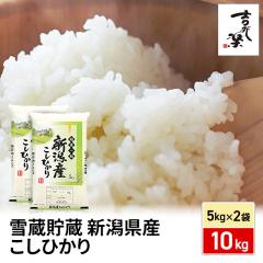 ���� �ᑠ���� �V�����Y �����Ђ��� ������ 10kg...