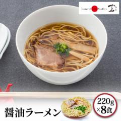 Japanese Soba Noodles  ݖ[ 8HZbg Ⓚ [߂ JAL @ [ Zbg