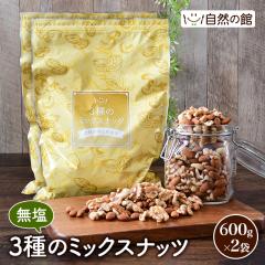 ���� 3��� �~�b�N�X�i�b�c 1.2kg�i600g�~2�܁j ...