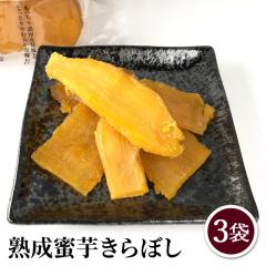 ���Y ������ �n����������ڂ� 3�� �g�͂邩 ���� ���܂��� �X�C�[�c ����� ��������