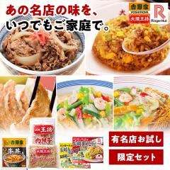 �������� �L���X������ ����Z�b�g �g��� ��㉤...